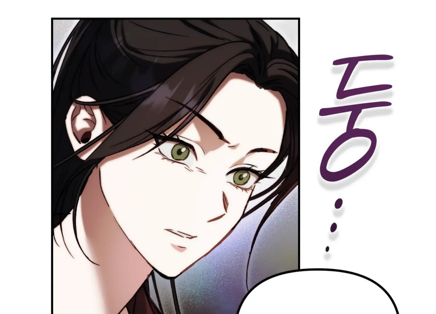 Paradise Intruder Chapter 34 page 79