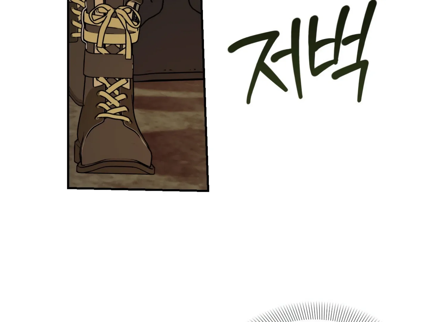 Paradise Intruder Chapter 34 page 93