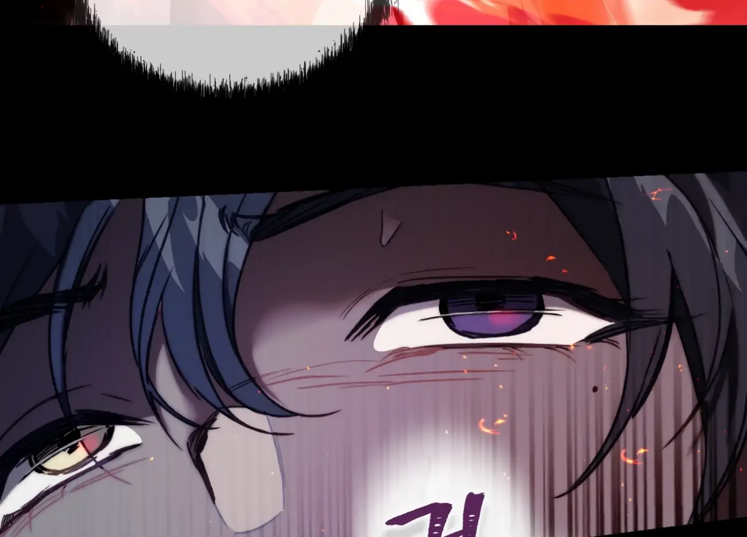 Paradise Intruder Chapter 30 page 73