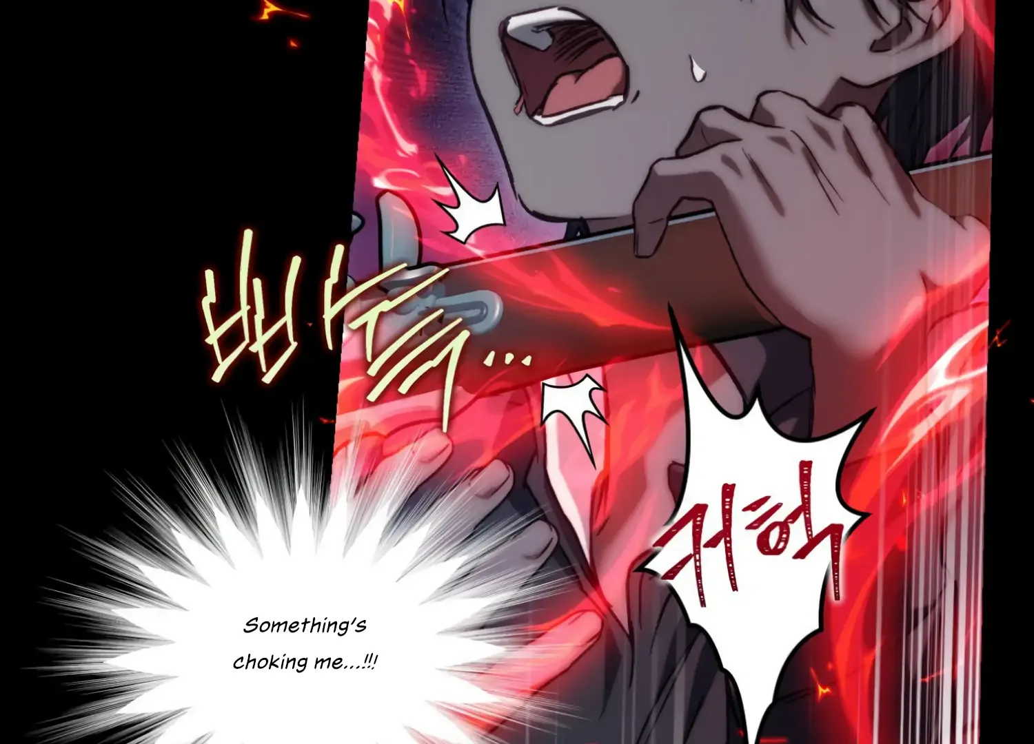 Paradise Intruder Chapter 30 page 64