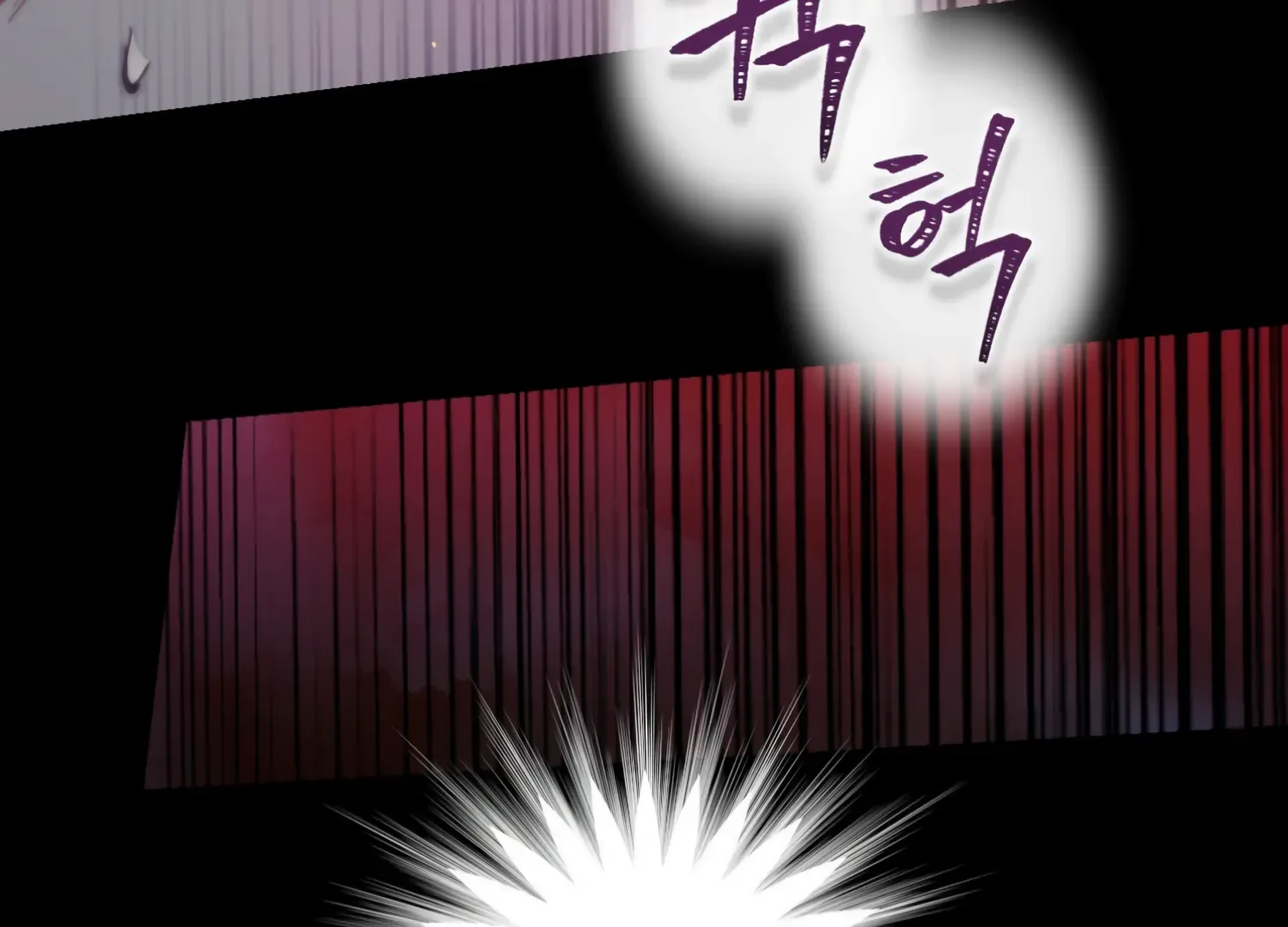 Paradise Intruder Chapter 30 page 74