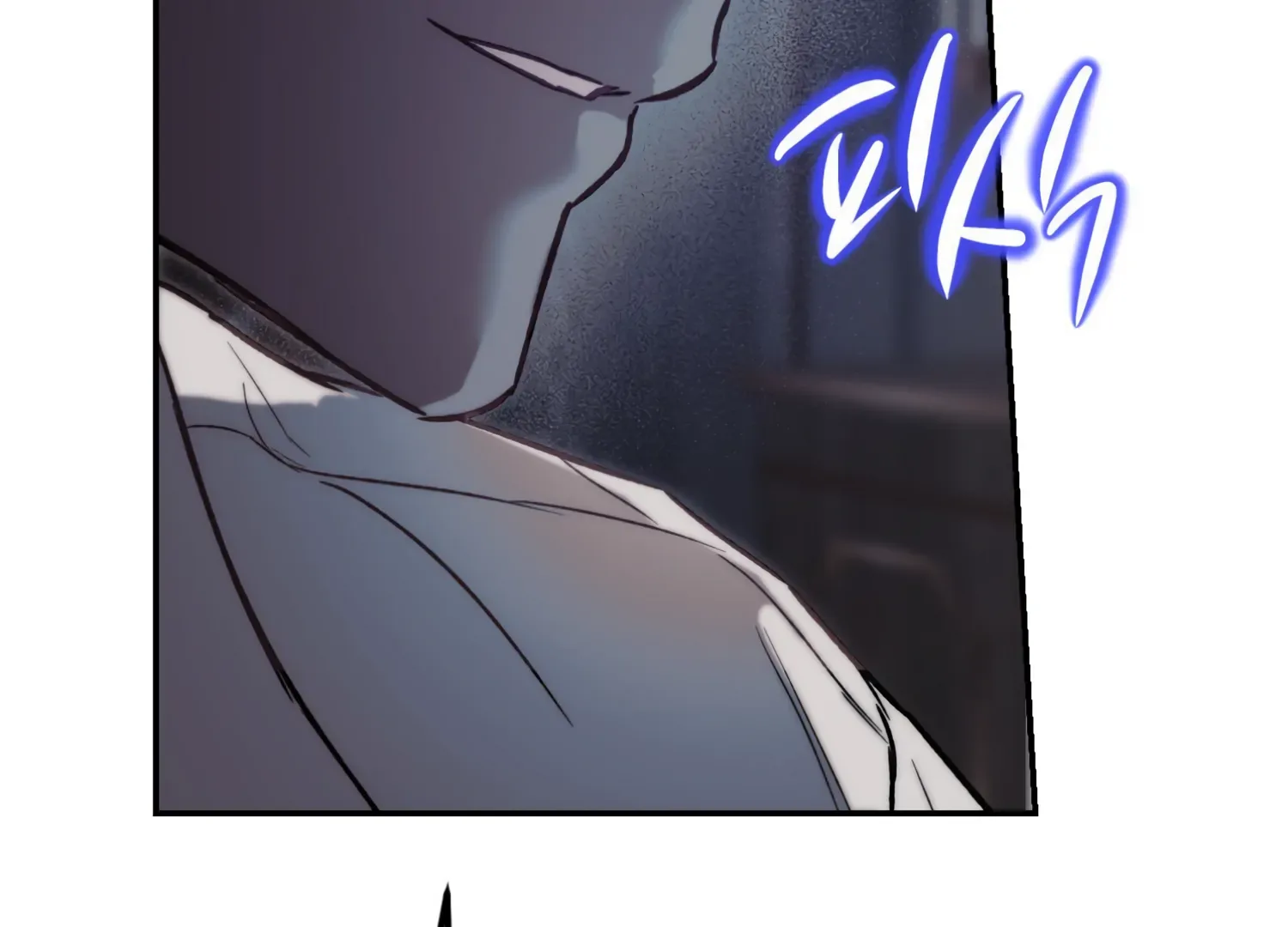 Paradise Intruder Chapter 30 page 101