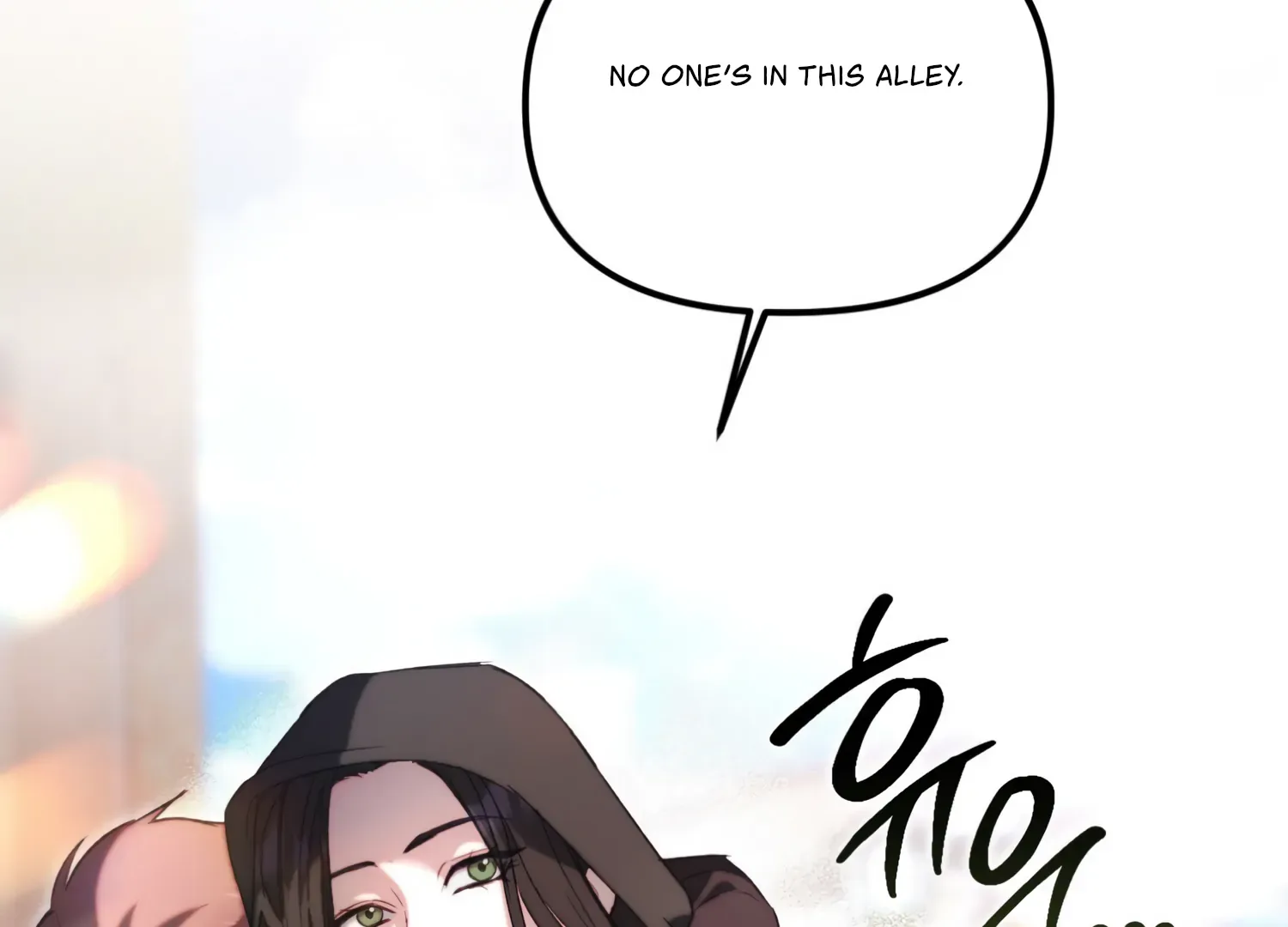 Paradise Intruder Chapter 30 page 112