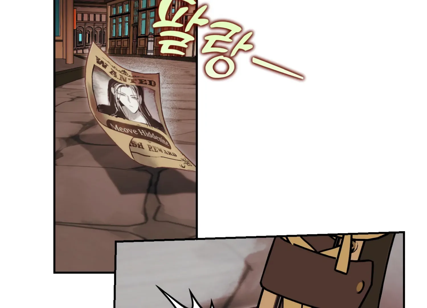 Paradise Intruder Chapter 30 page 109