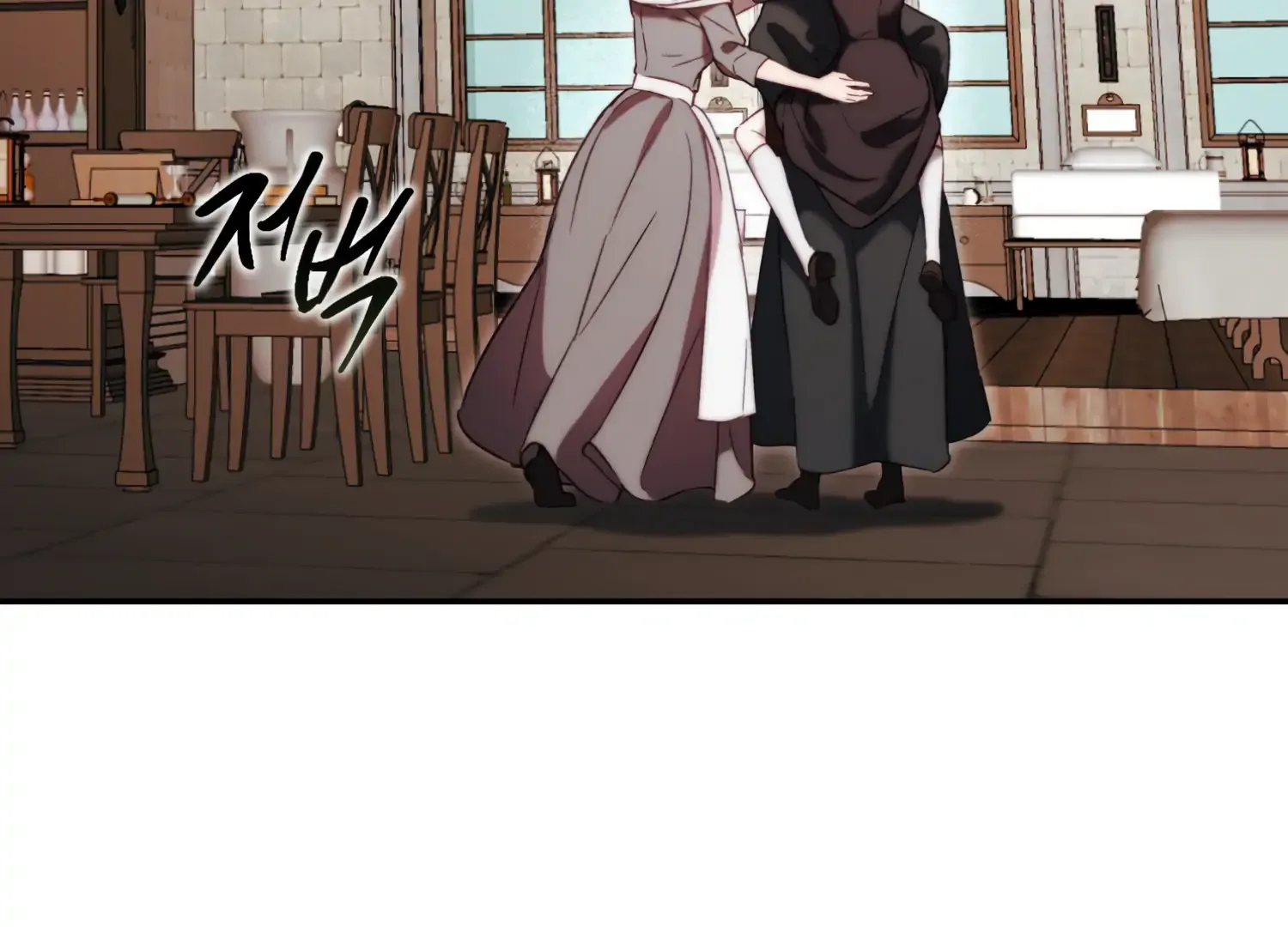 Paradise Intruder Chapter 30 page 124