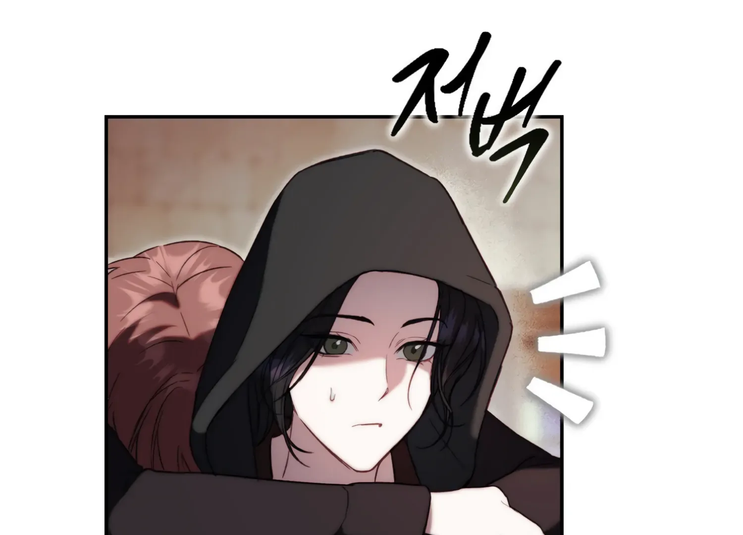 Paradise Intruder Chapter 30 page 125
