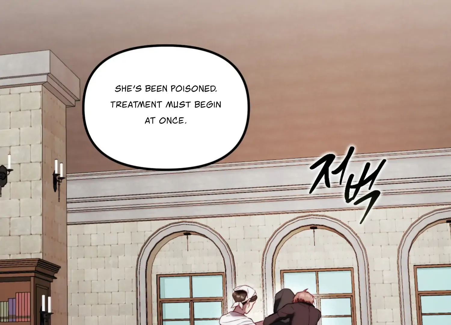 Paradise Intruder Chapter 30 page 123