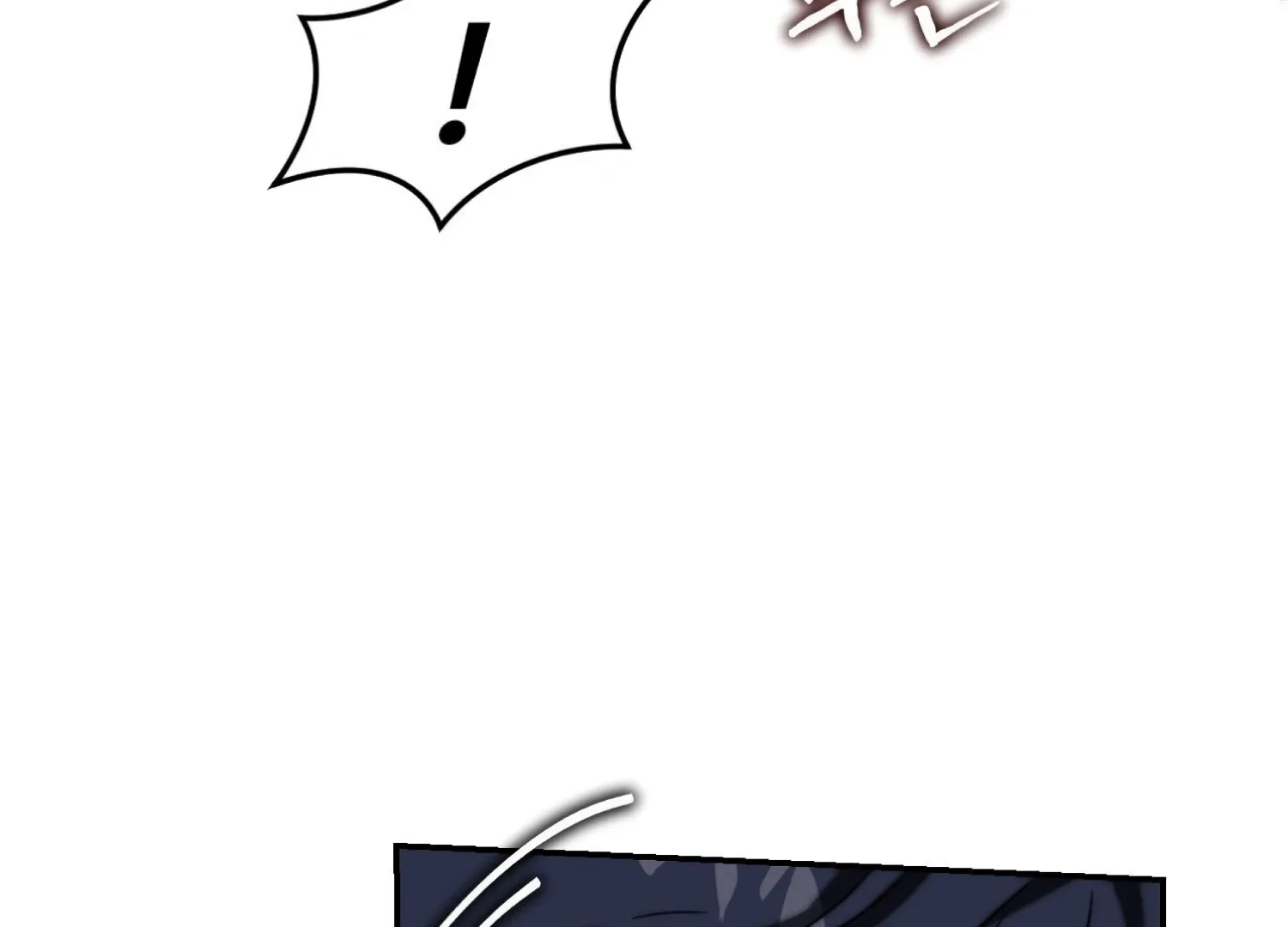 Paradise Intruder Chapter 38 page 39