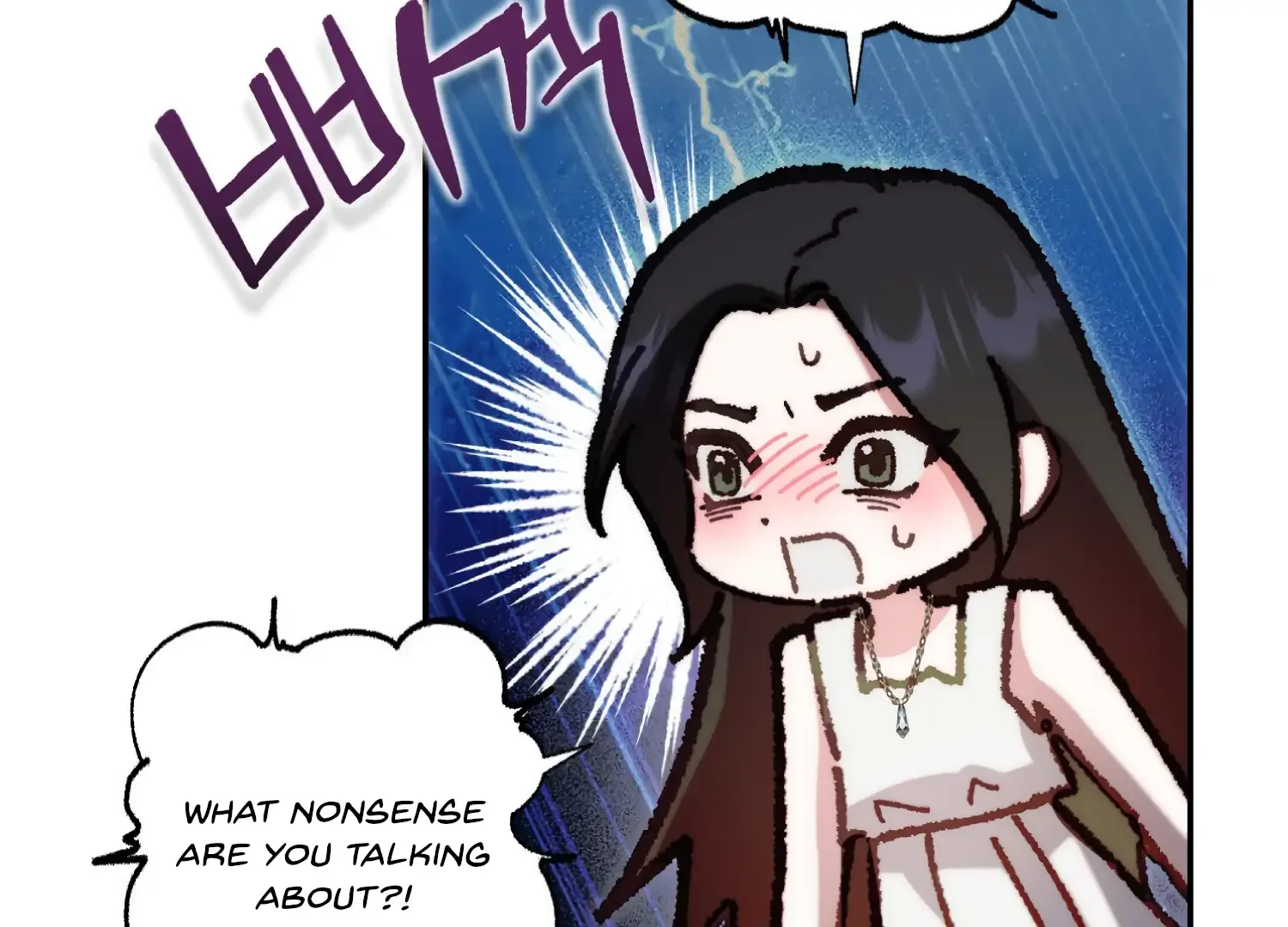 Paradise Intruder Chapter 37 page 11