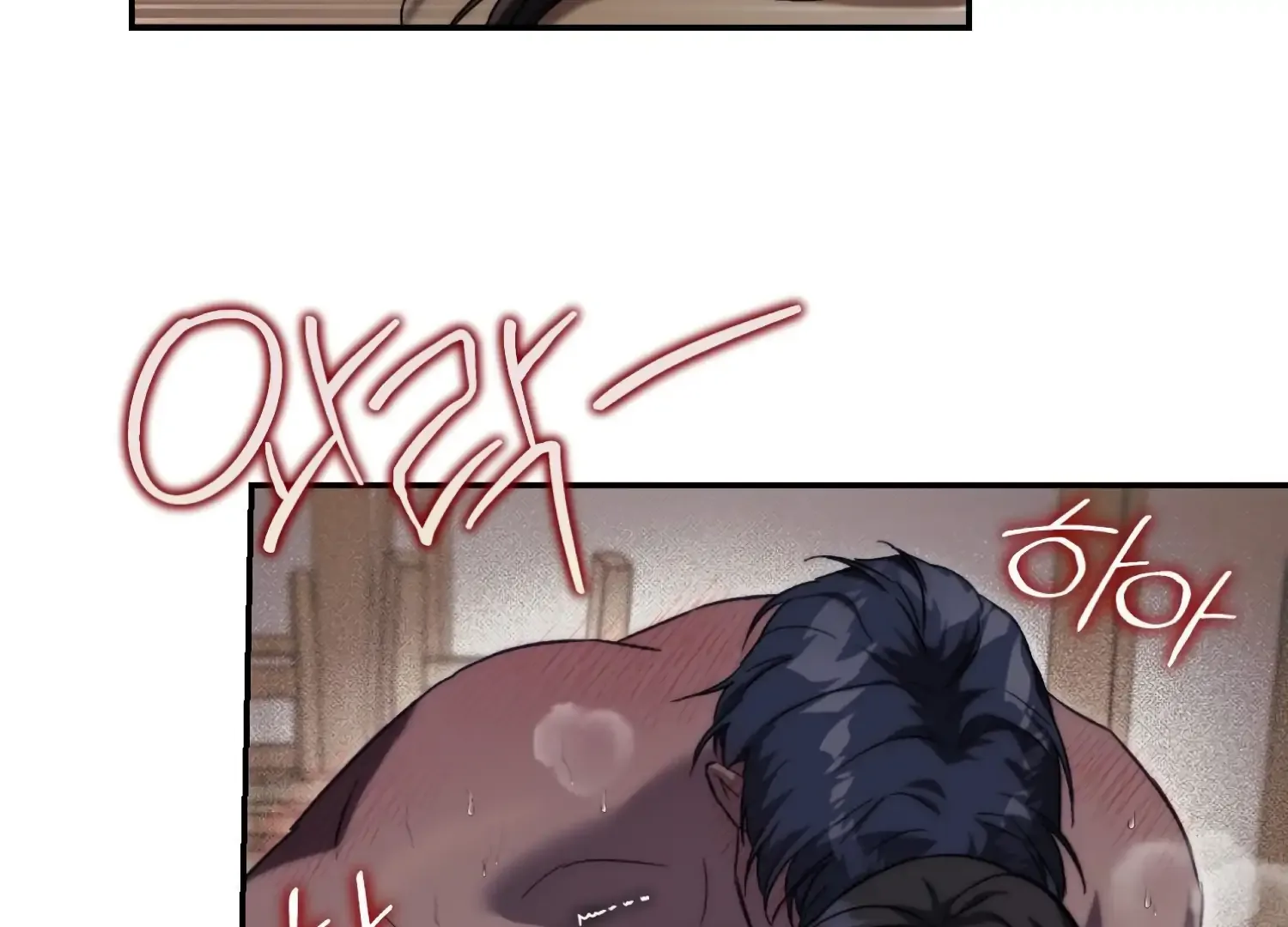 Paradise Intruder Chapter 38 page 10