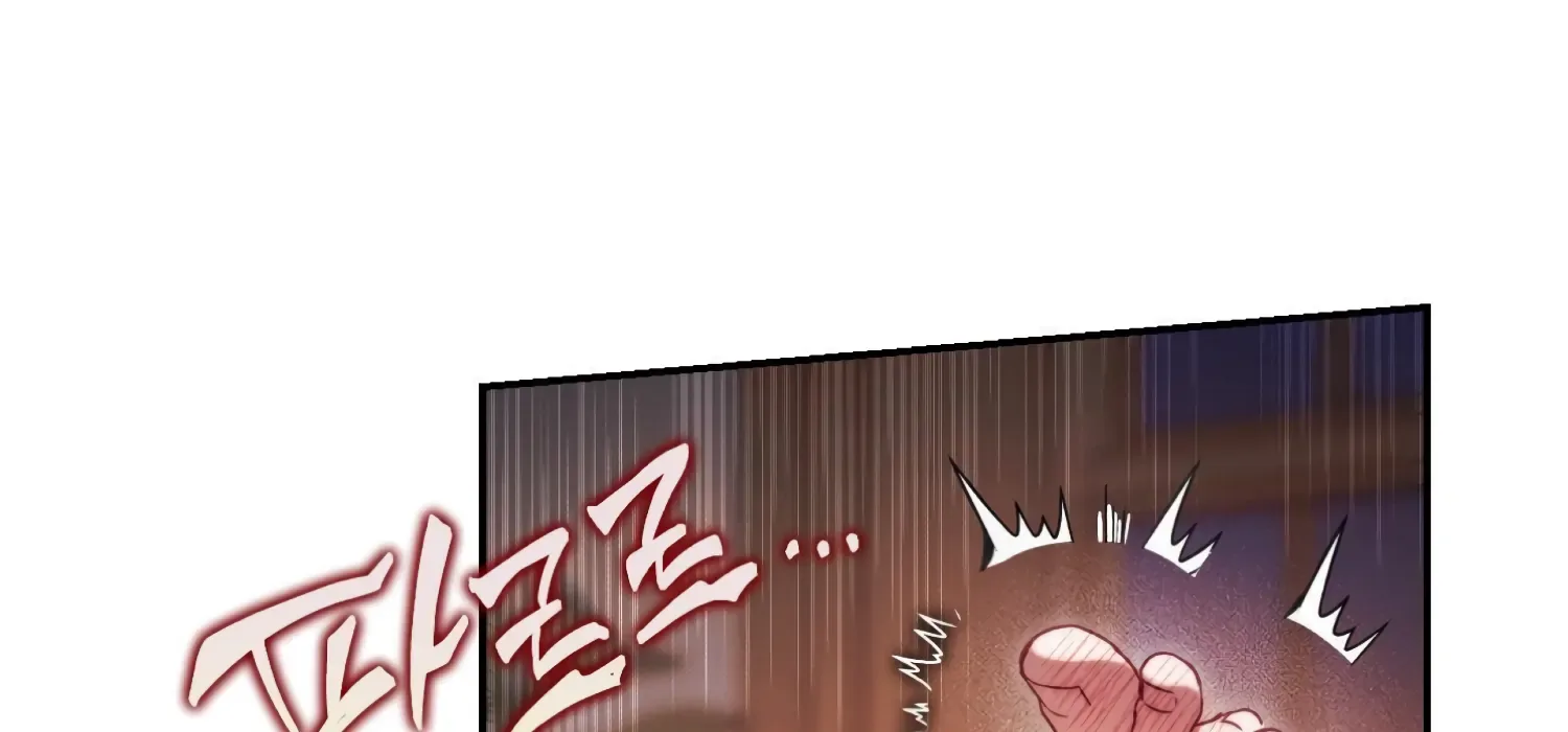 Paradise Intruder Chapter 38 page 48