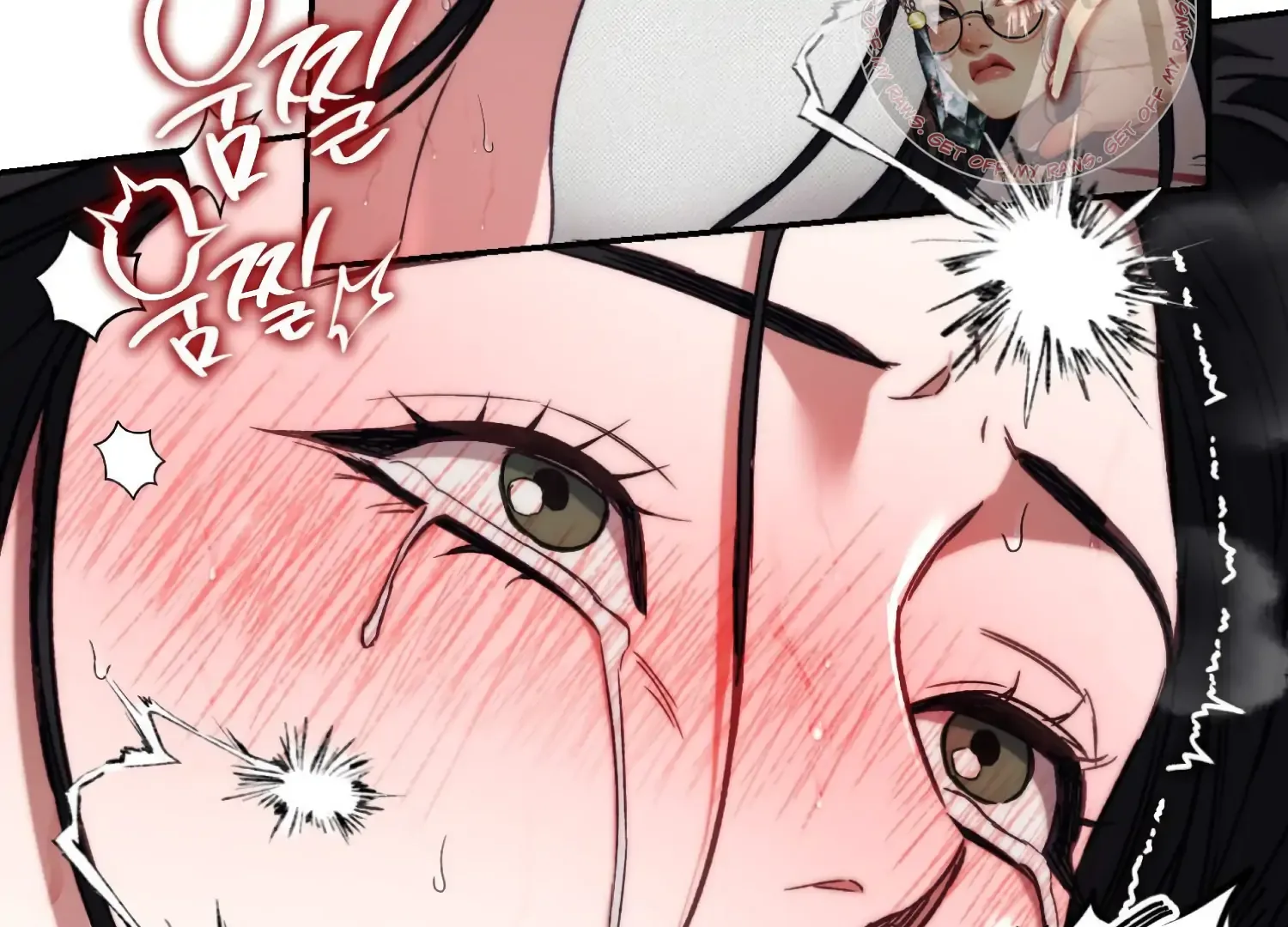Paradise Intruder Chapter 38 page 15