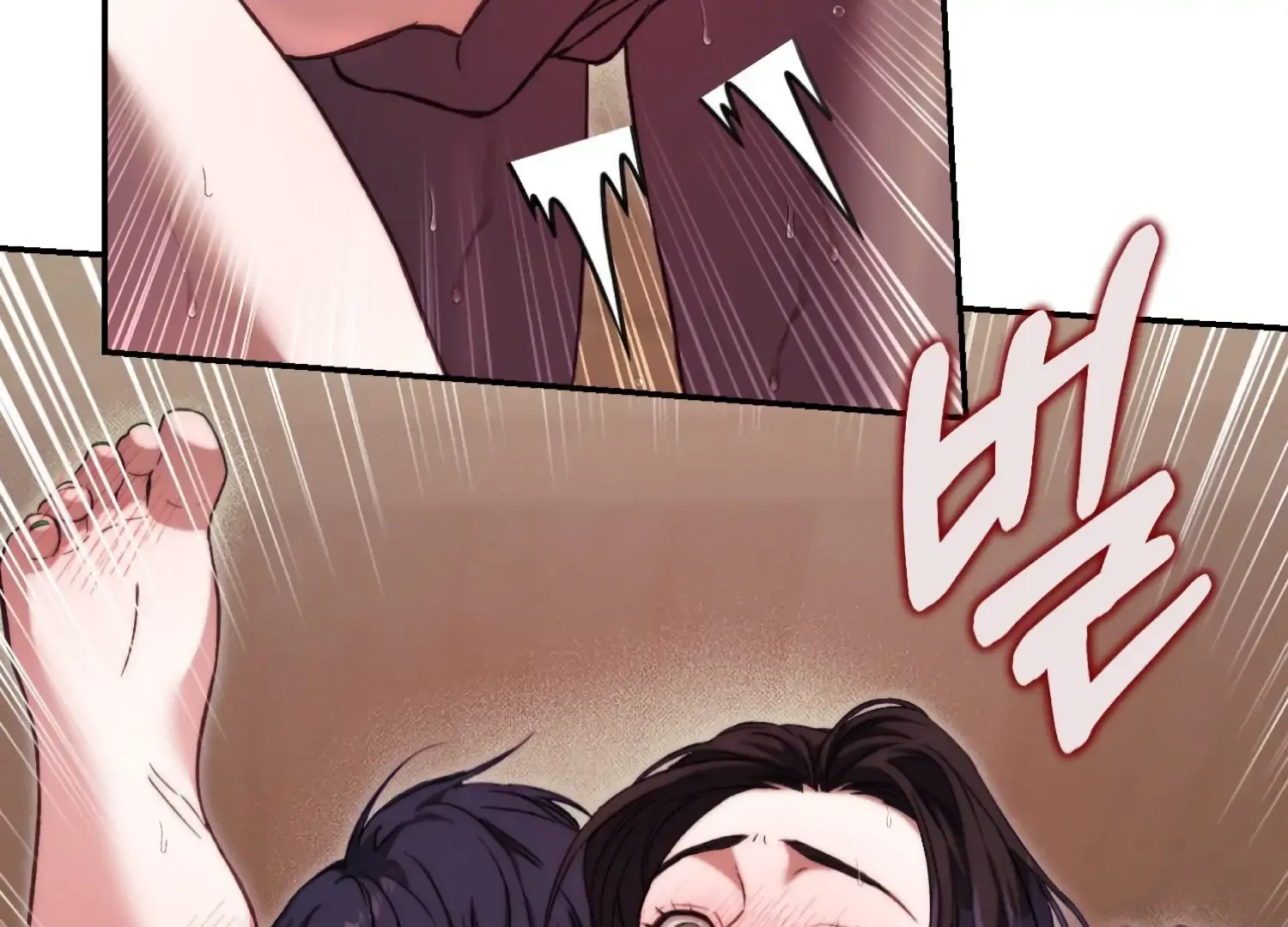 Paradise Intruder Chapter 38 page 44