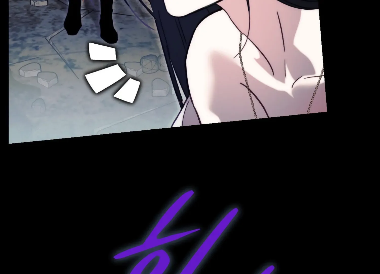Paradise Intruder Chapter 38 page 105