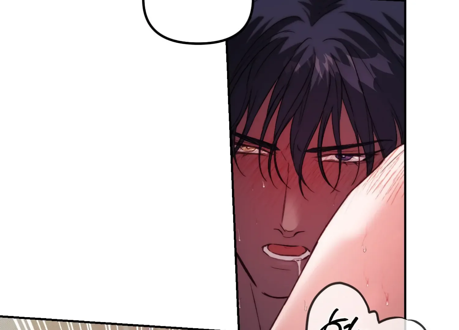 Paradise Intruder Chapter 38 page 72