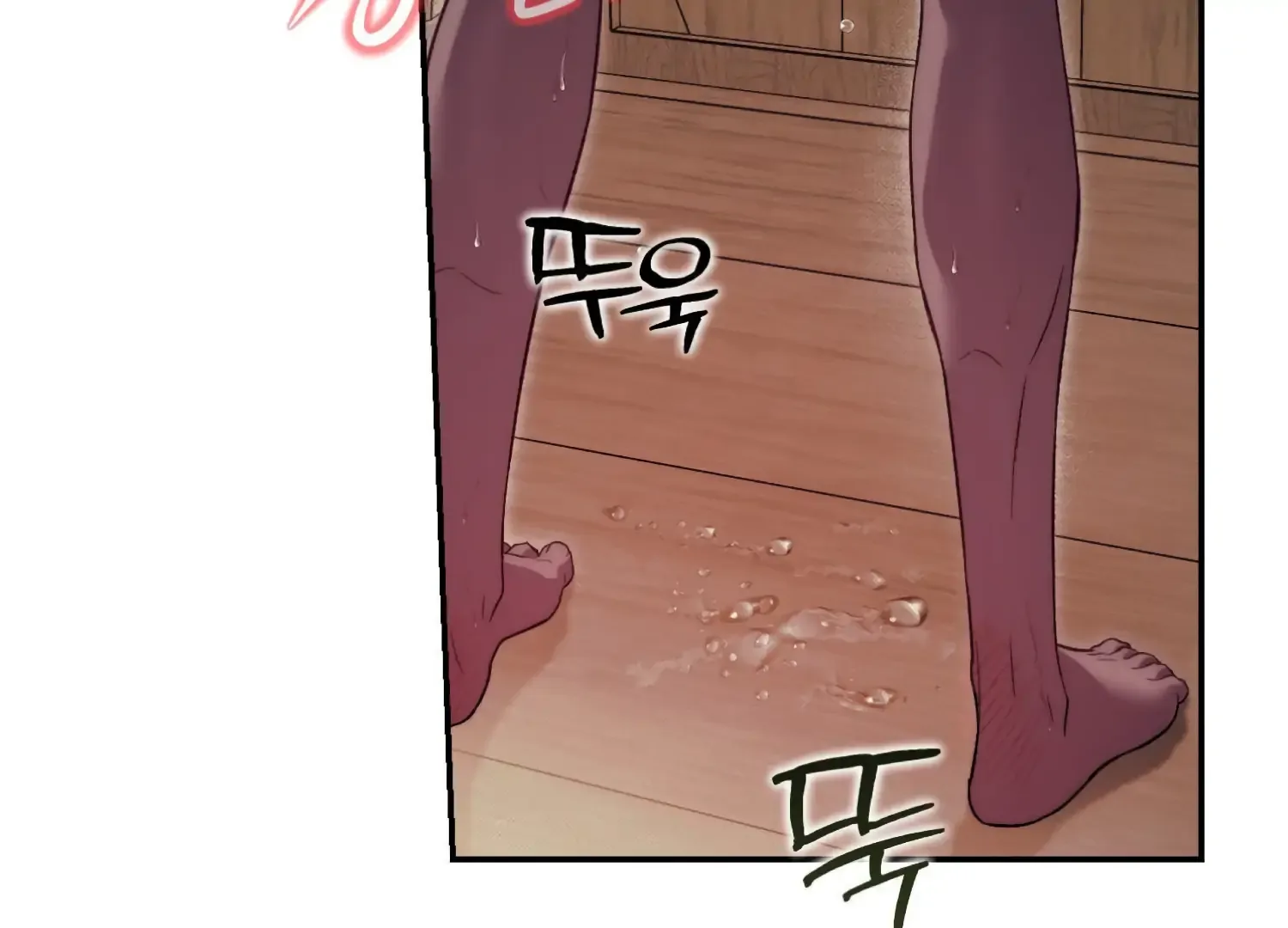 Paradise Intruder Chapter 38 page 64
