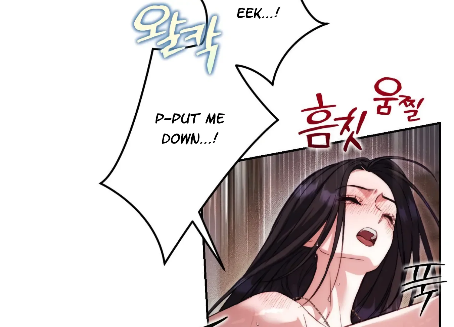 Paradise Intruder Chapter 38 page 54