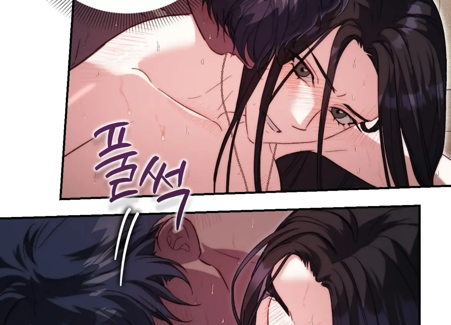 Paradise Intruder Chapter 38 page 98