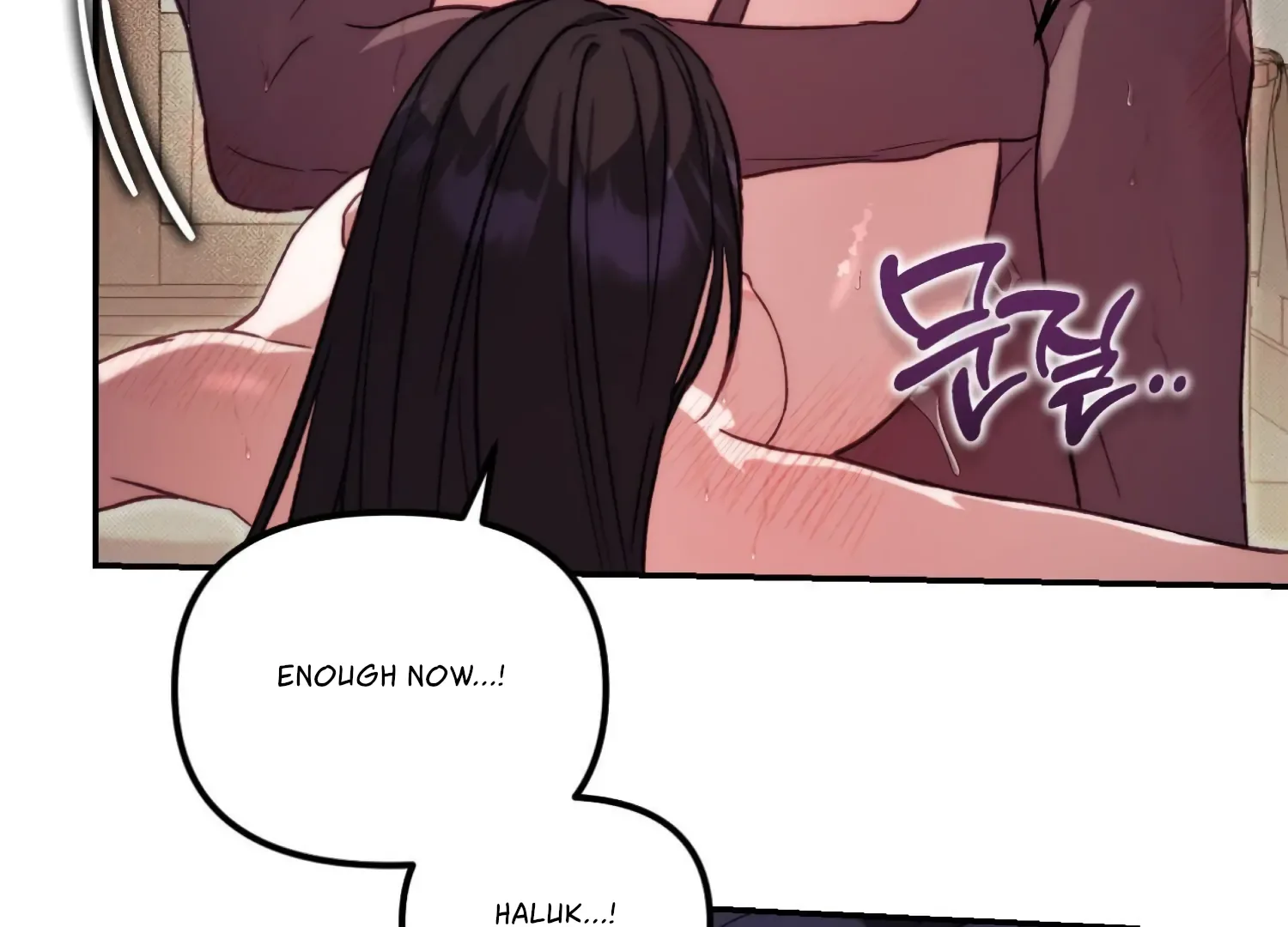 Paradise Intruder Chapter 38 page 71