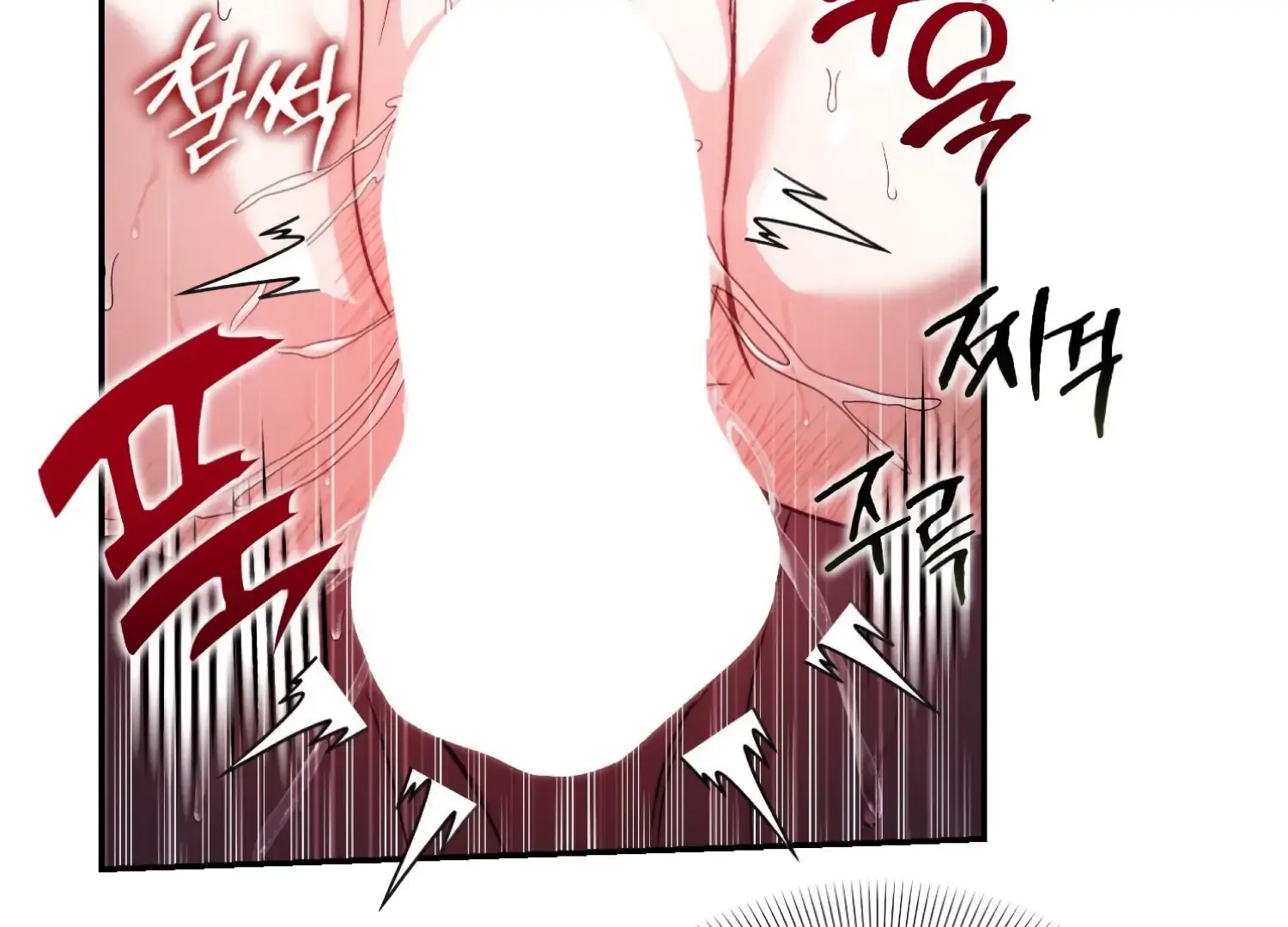 Paradise Intruder Chapter 38 page 51