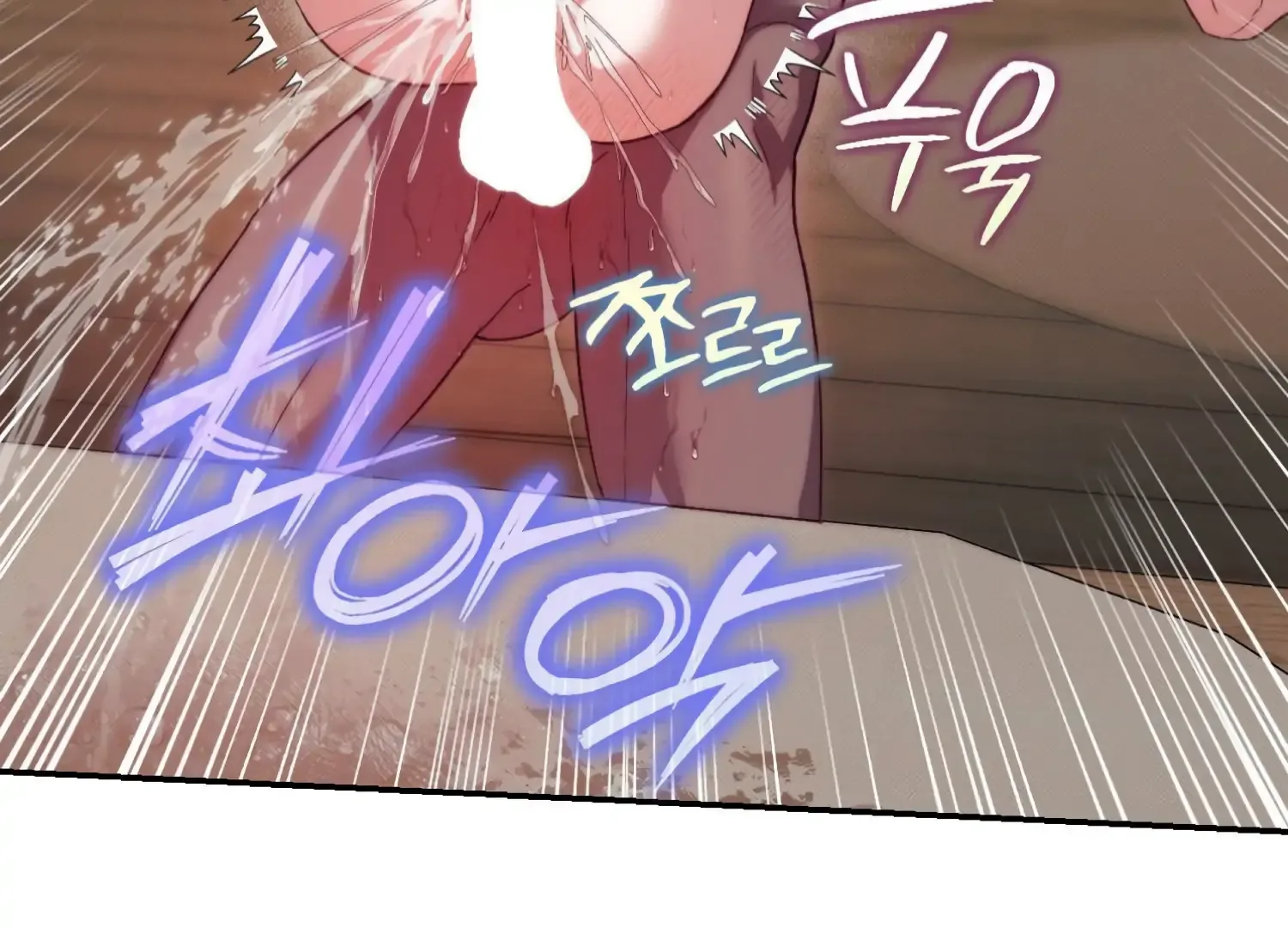 Paradise Intruder Chapter 38 page 61