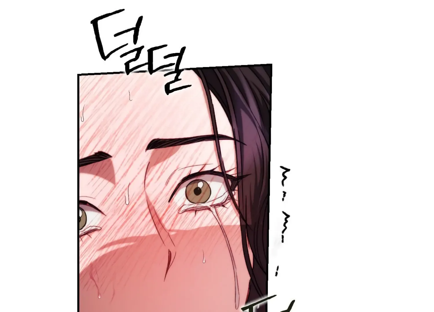 Paradise Intruder Chapter 38 page 81