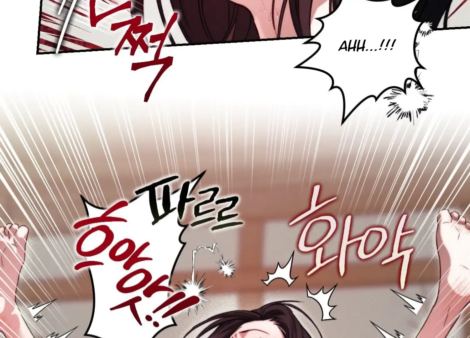Paradise Intruder Chapter 38 page 59