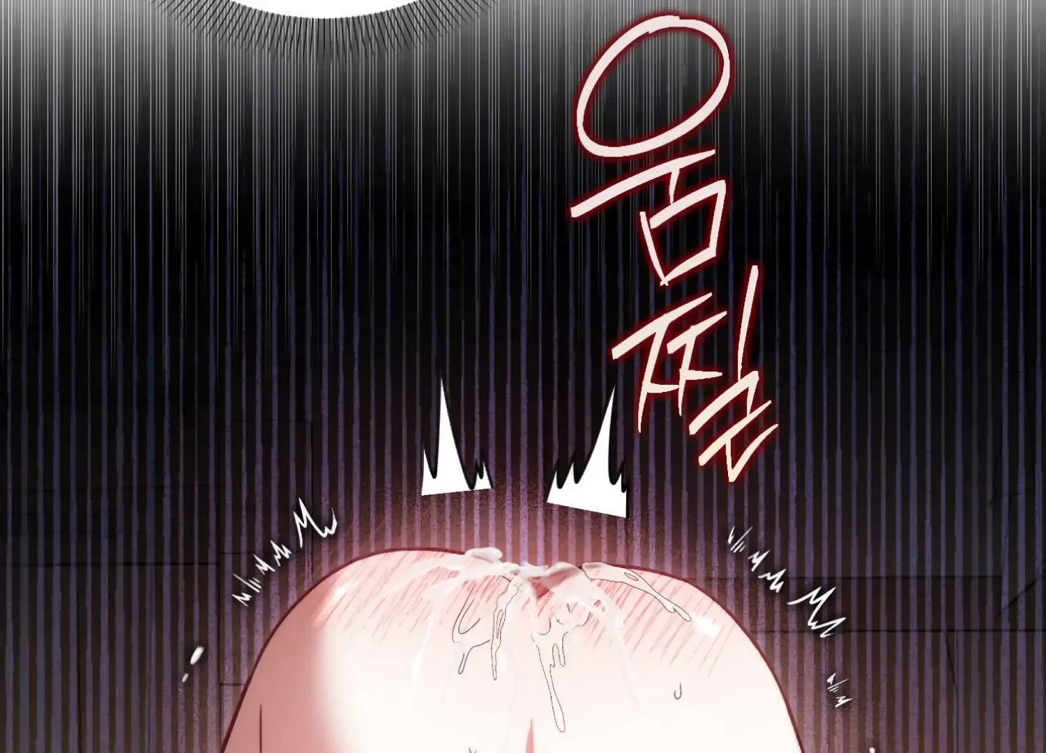 Paradise Intruder Chapter 38 page 88