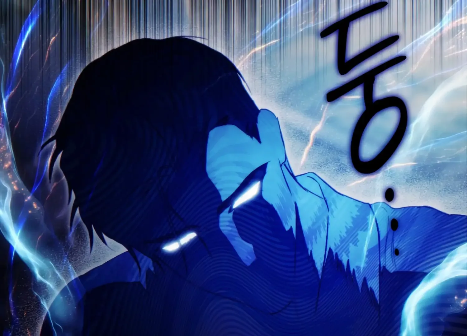 Paradise Intruder Chapter 38 page 109