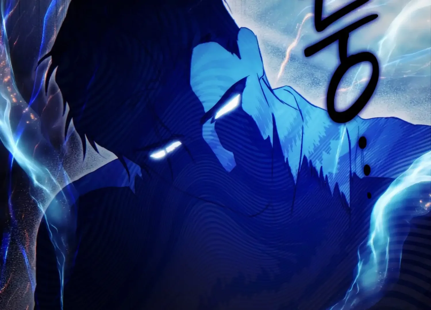Paradise Intruder Chapter 39 page 3