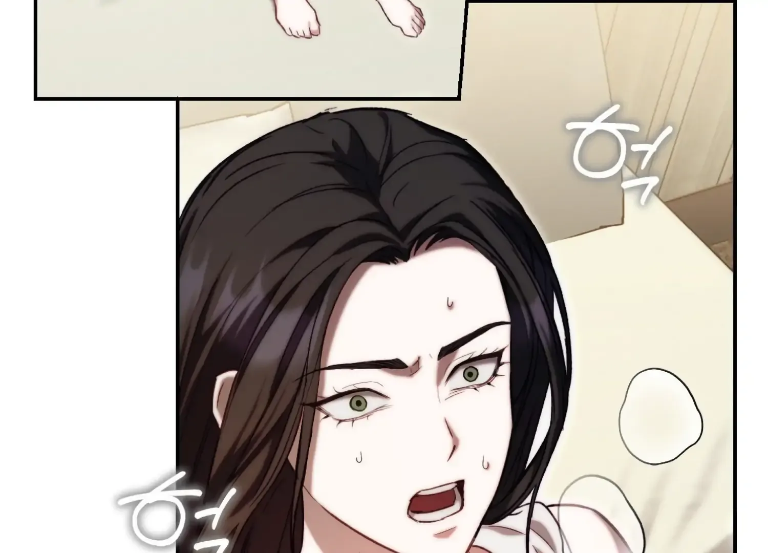 Paradise Intruder Chapter 39 page 17