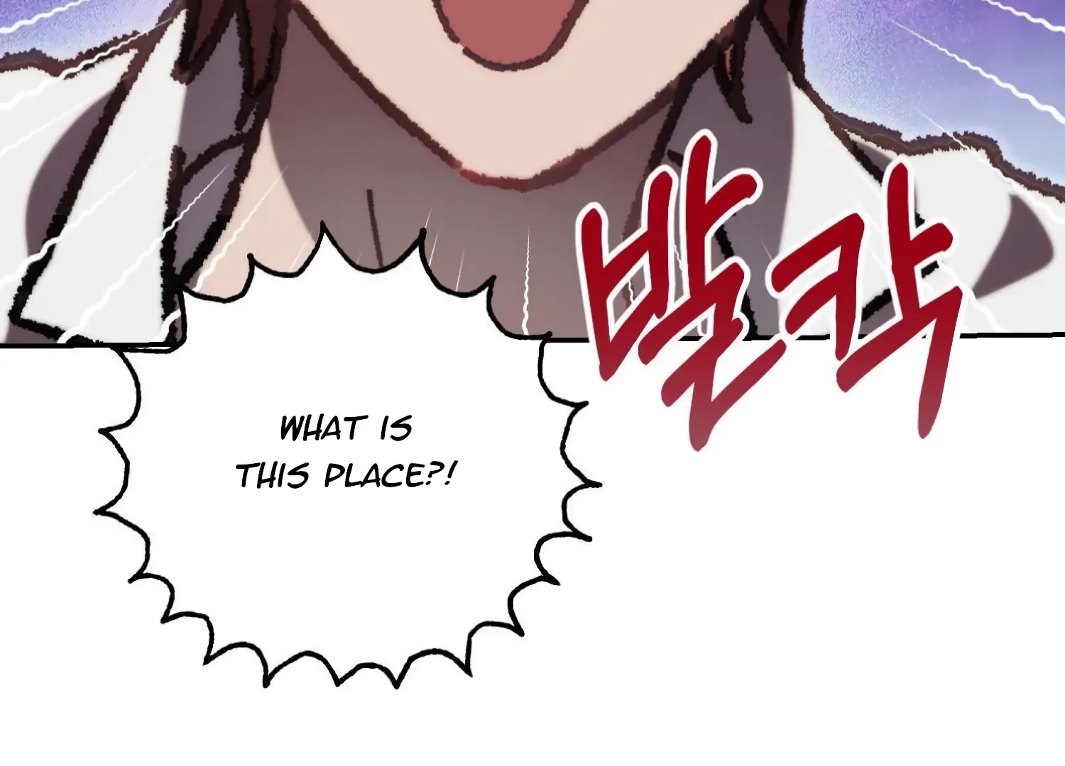 Paradise Intruder Chapter 38 page 139