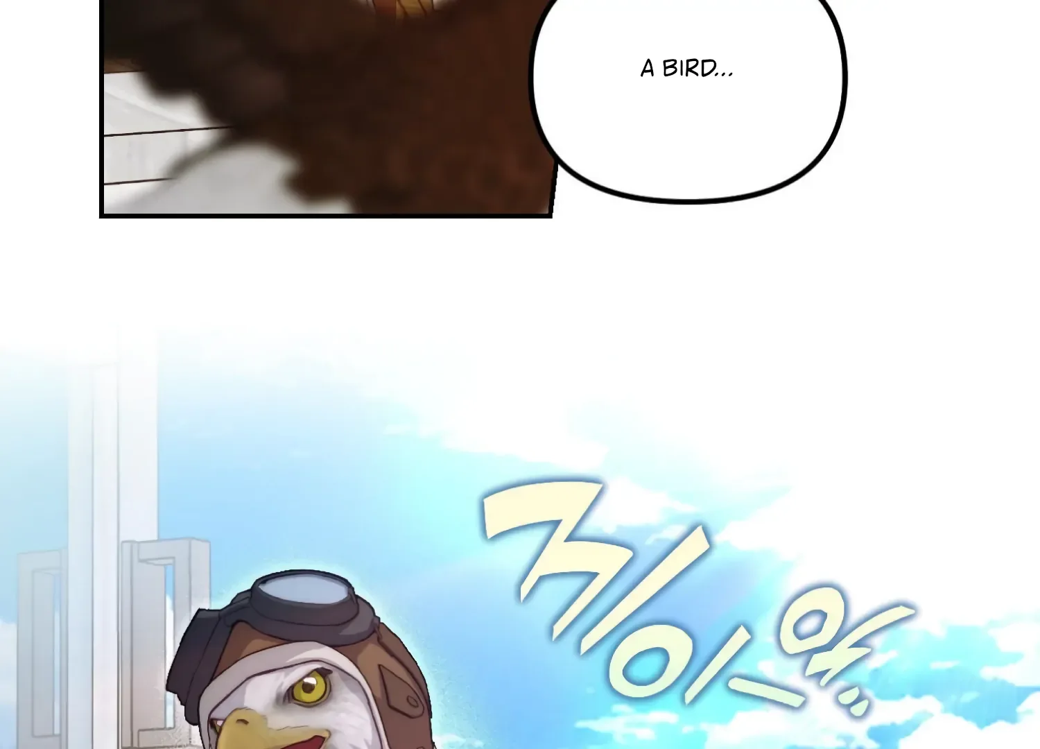 Paradise Intruder Chapter 39 page 30