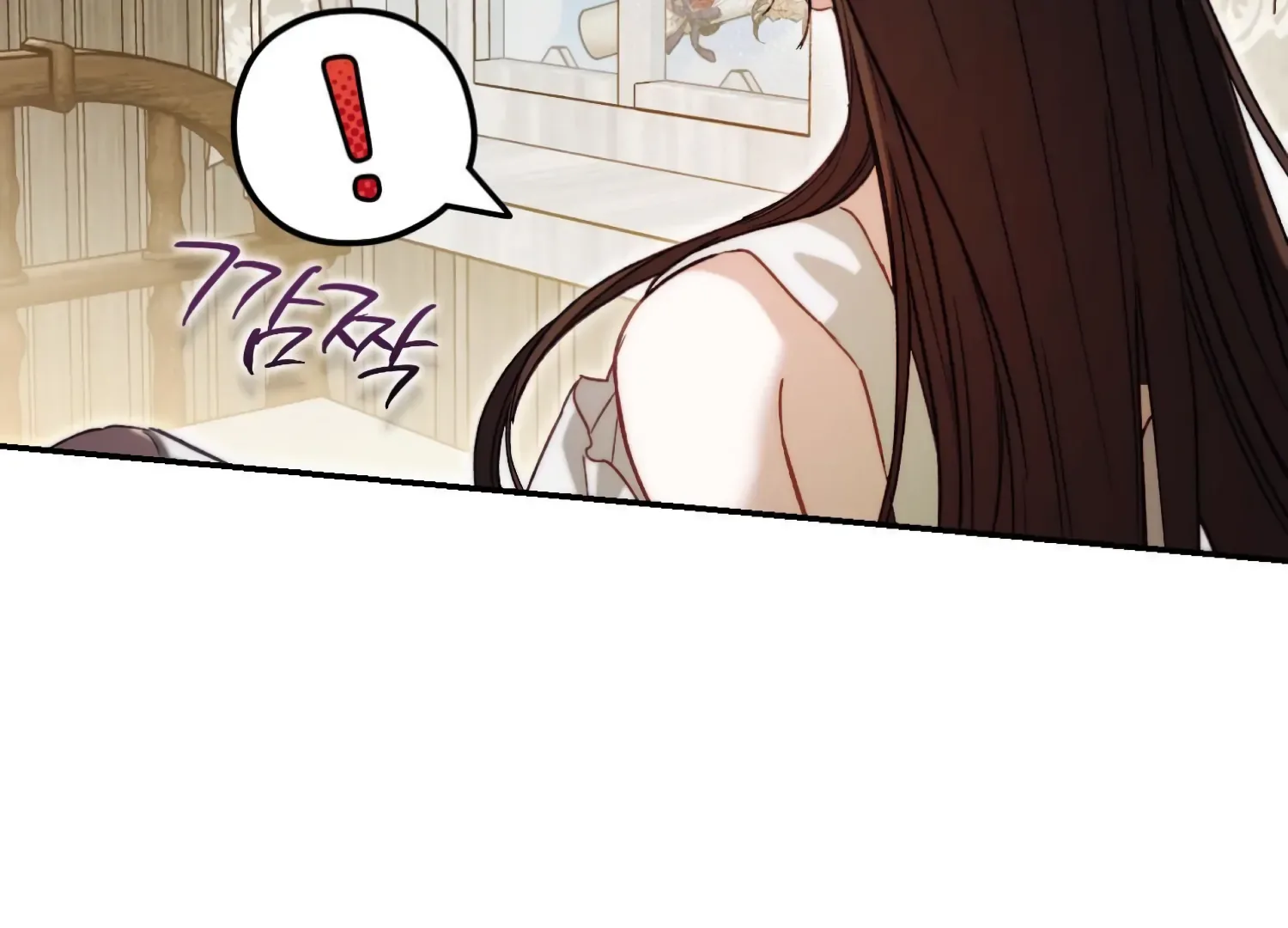 Paradise Intruder Chapter 39 page 28