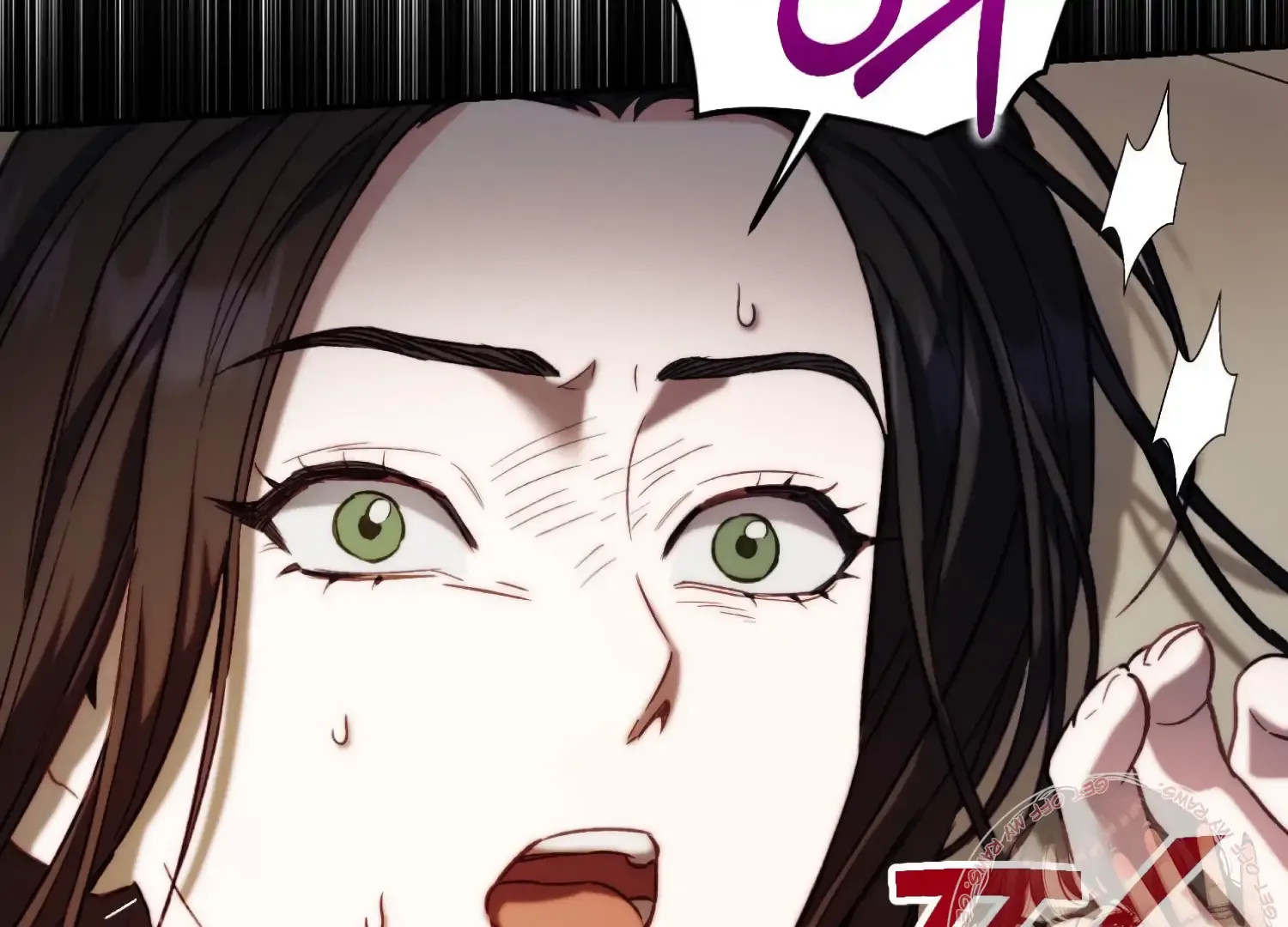 Paradise Intruder Chapter 39 page 13