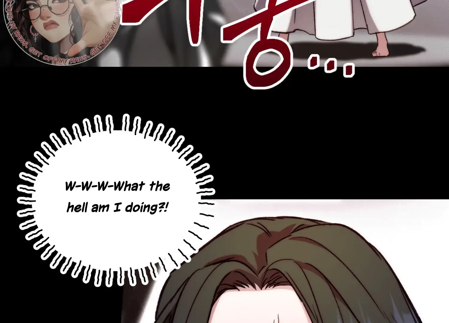 Paradise Intruder Chapter 37 page 37