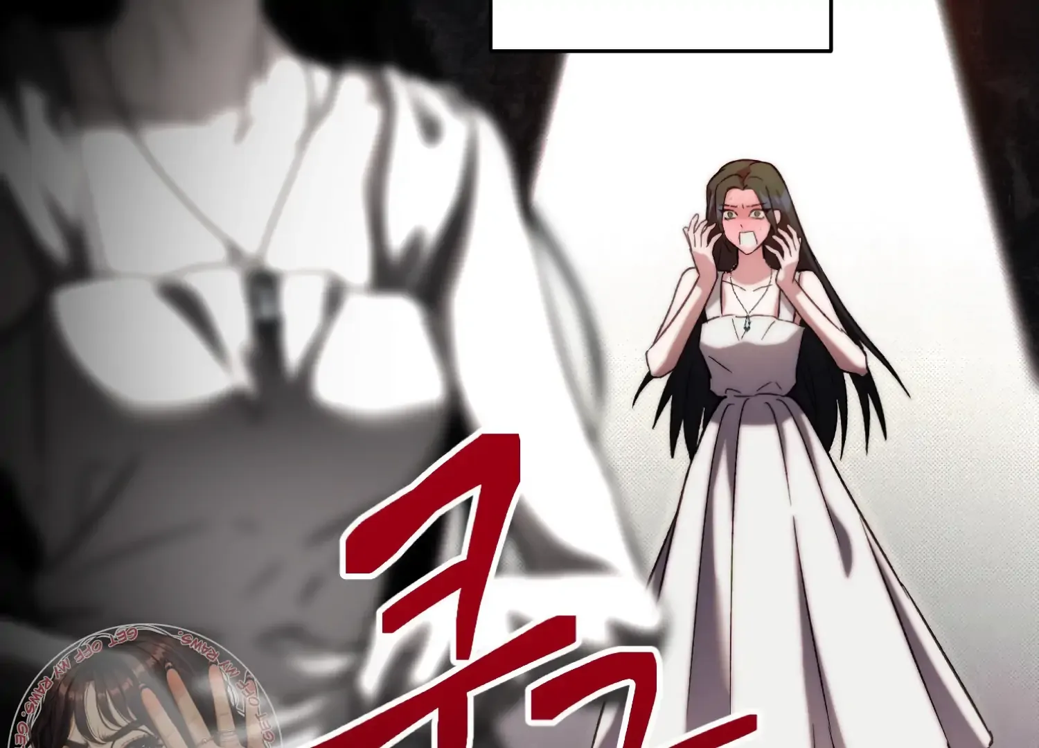 Paradise Intruder Chapter 37 page 36