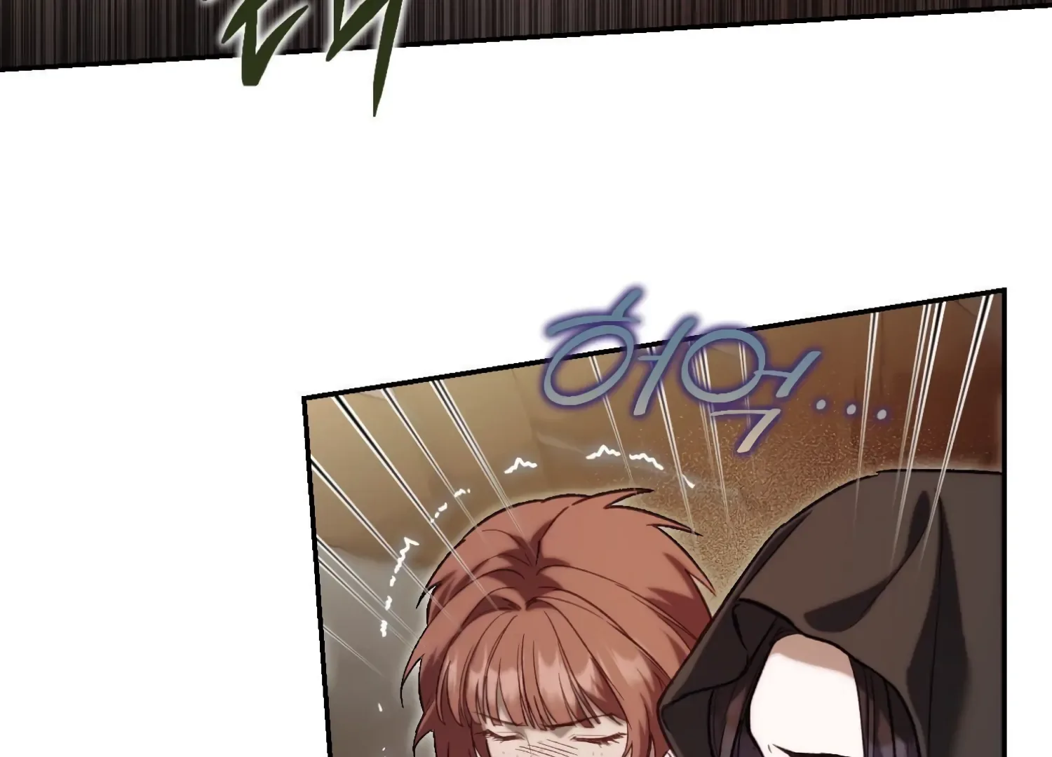 Paradise Intruder Chapter 39 page 132
