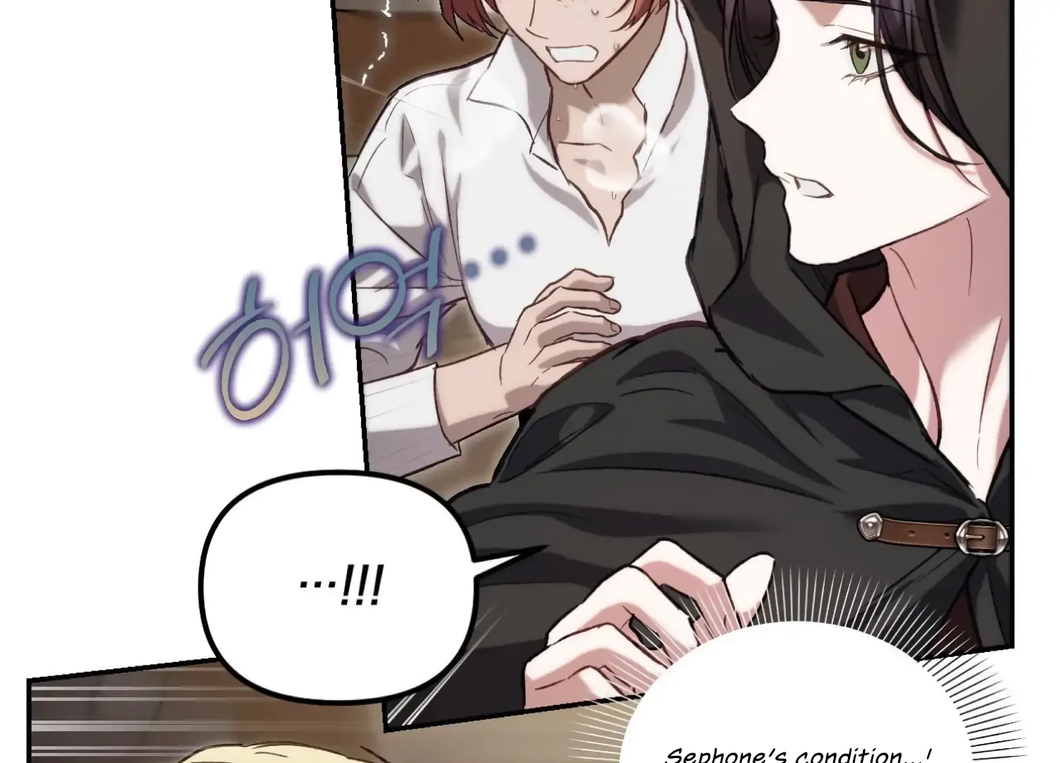 Paradise Intruder Chapter 39 page 133