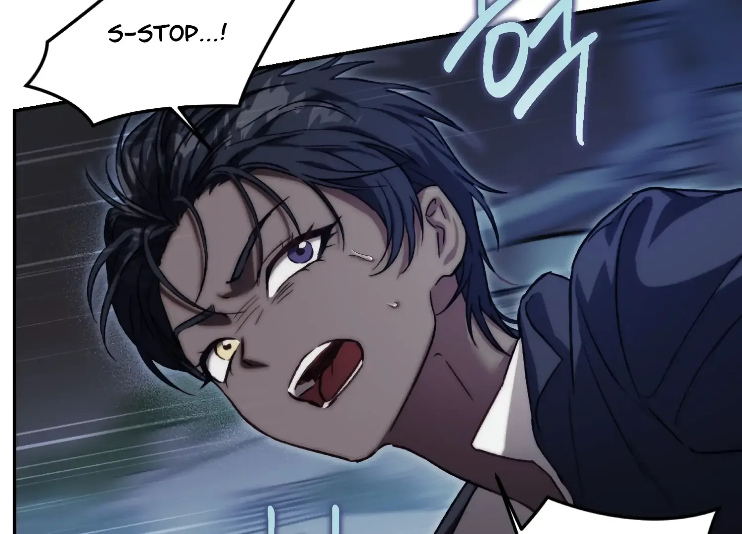 Paradise Intruder Chapter 36 page 20