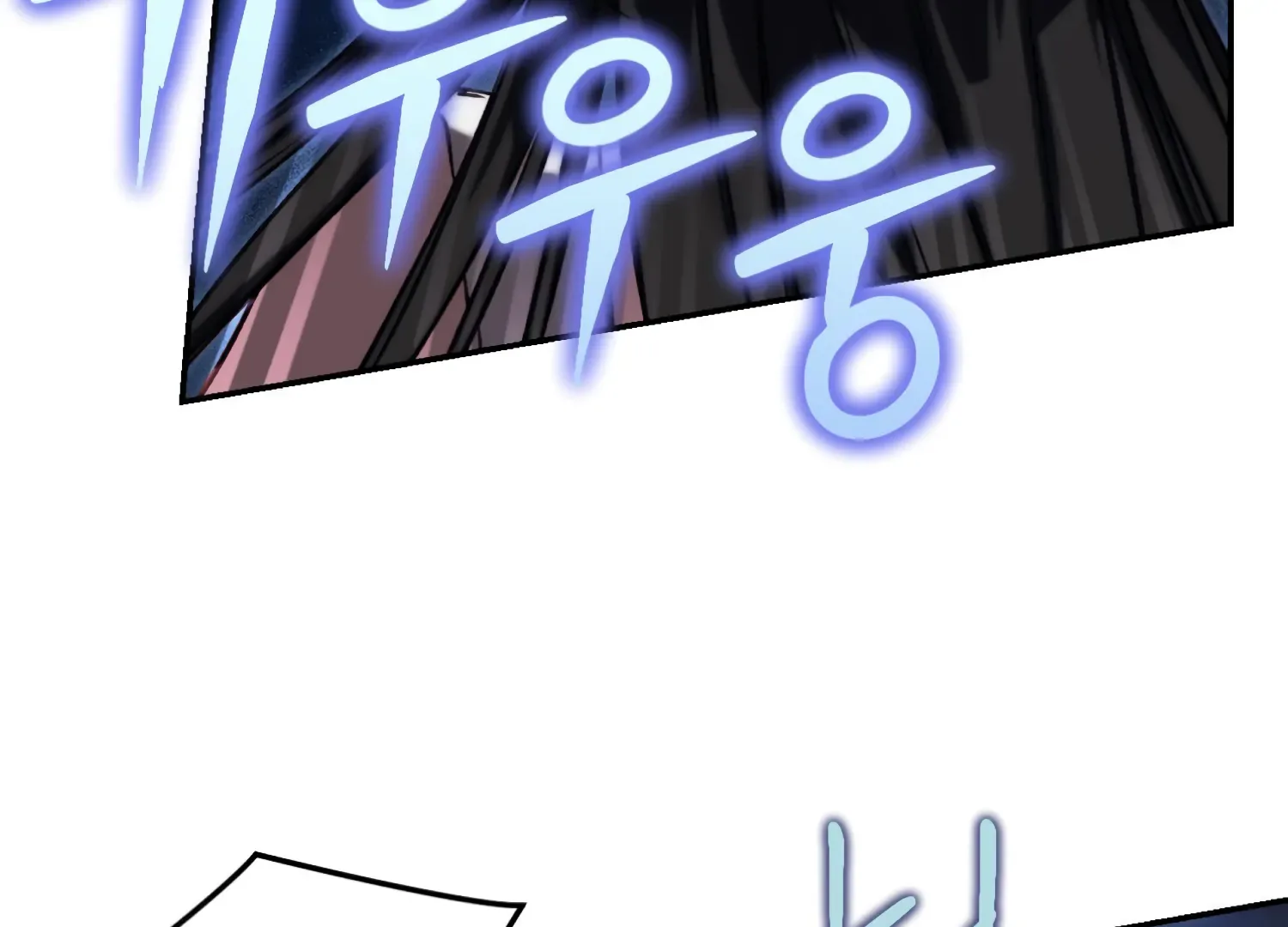 Paradise Intruder Chapter 36 page 19