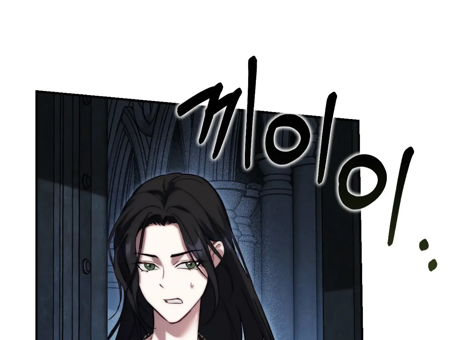 Paradise Intruder Chapter 36 page 33