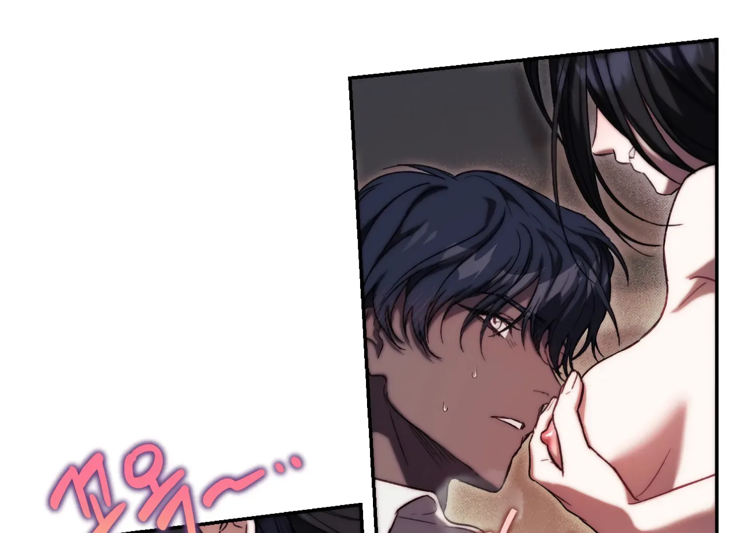 Paradise Intruder Chapter 37 page 60