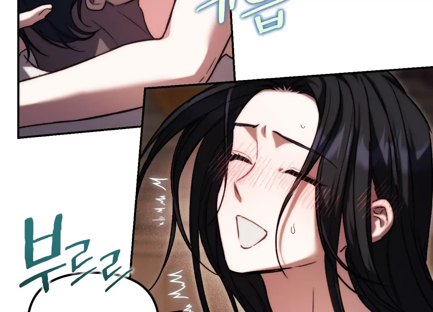 Paradise Intruder Chapter 37 page 62