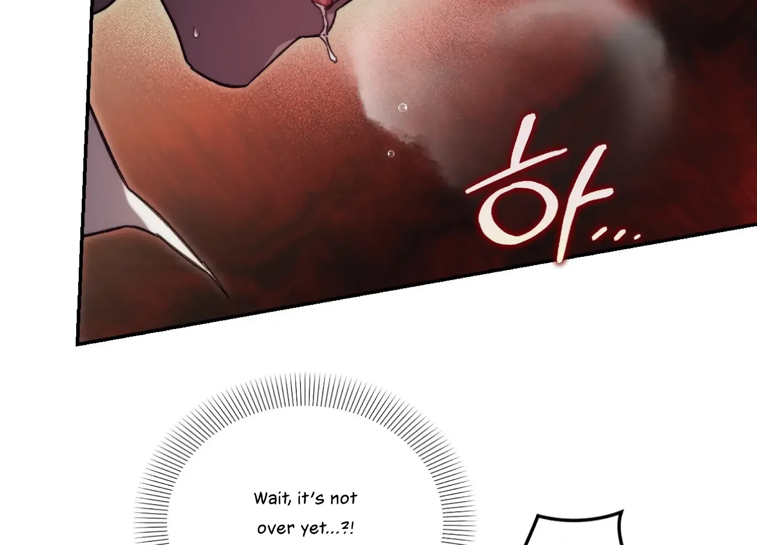 Paradise Intruder Chapter 37 page 107
