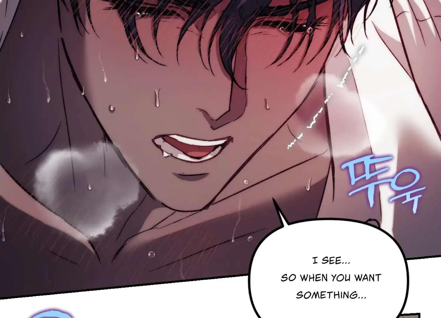 Paradise Intruder Chapter 37 page 100