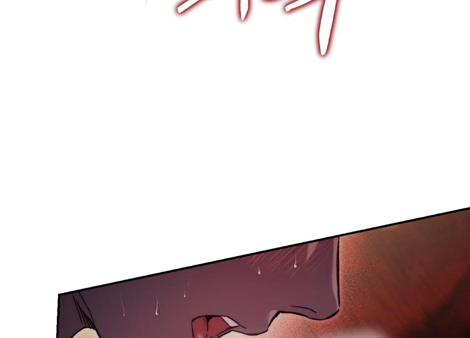 Paradise Intruder Chapter 37 page 106