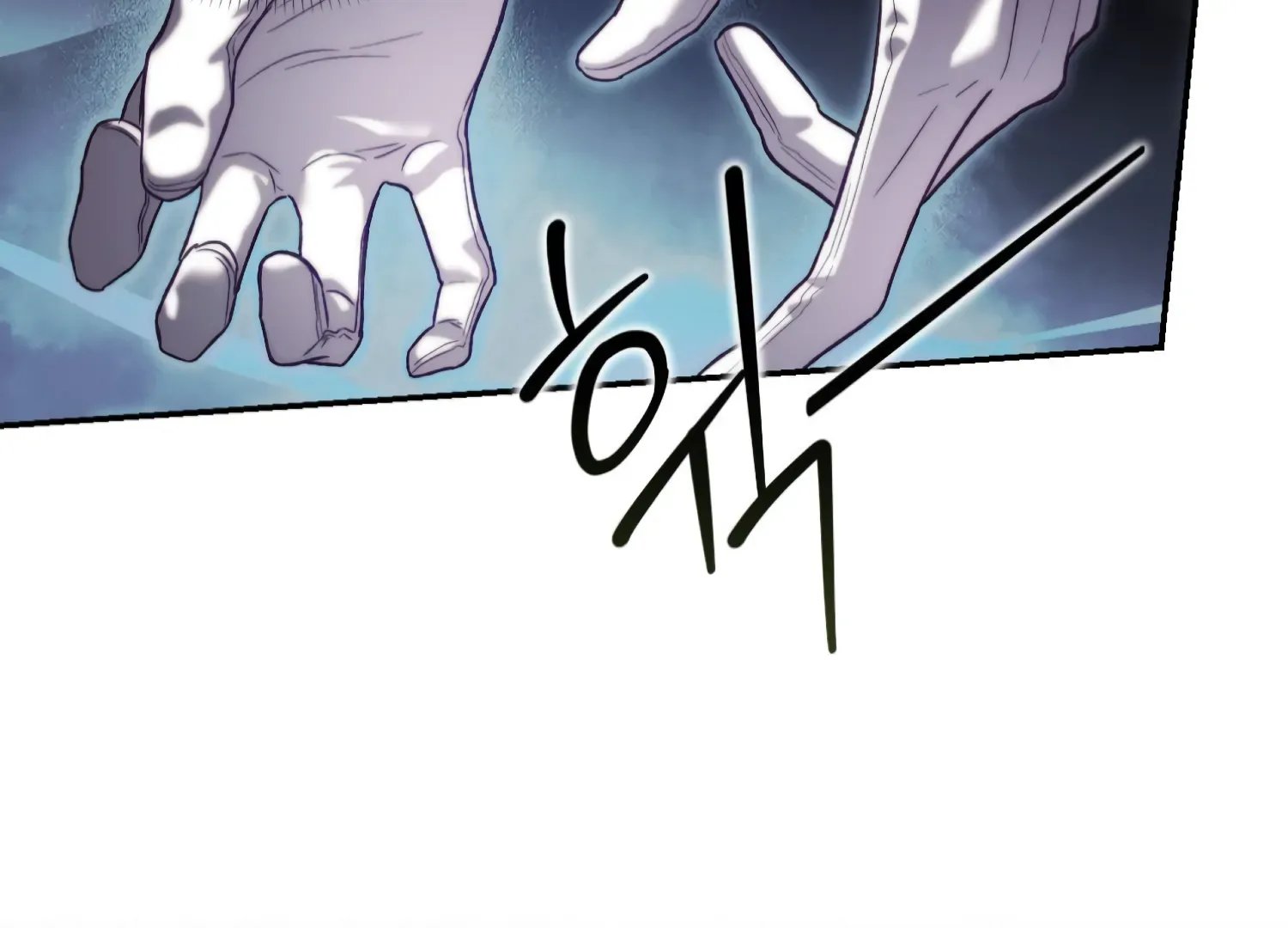 Paradise Intruder Chapter 36 page 86