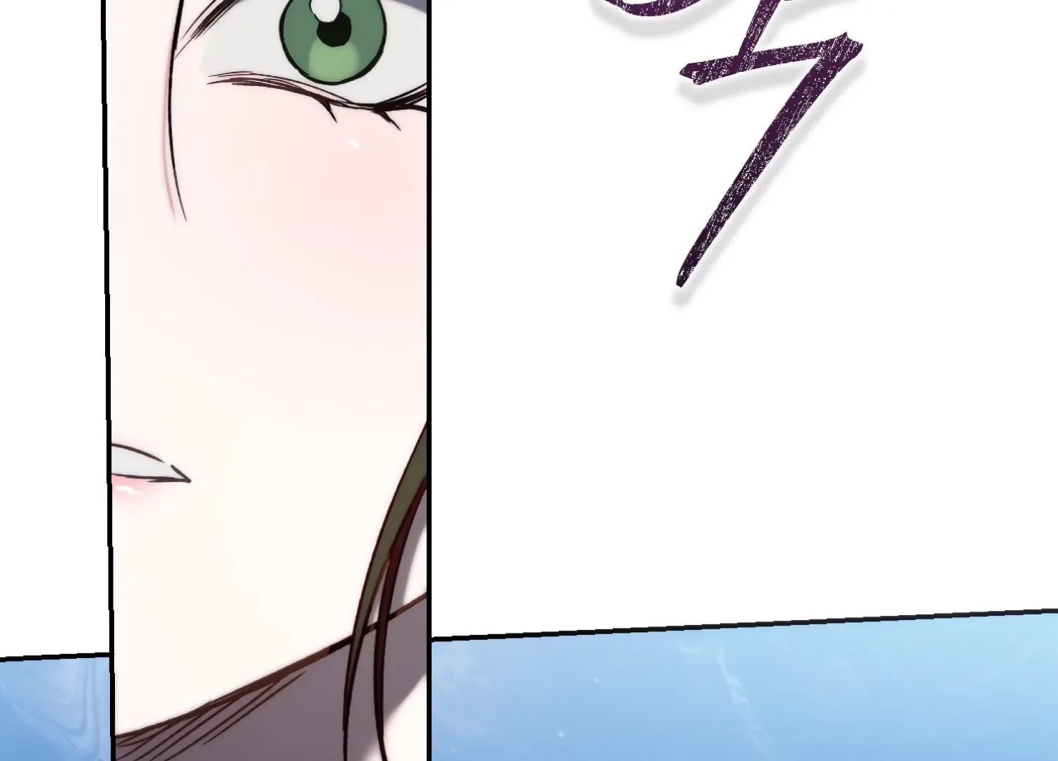 Paradise Intruder Chapter 46 page 149