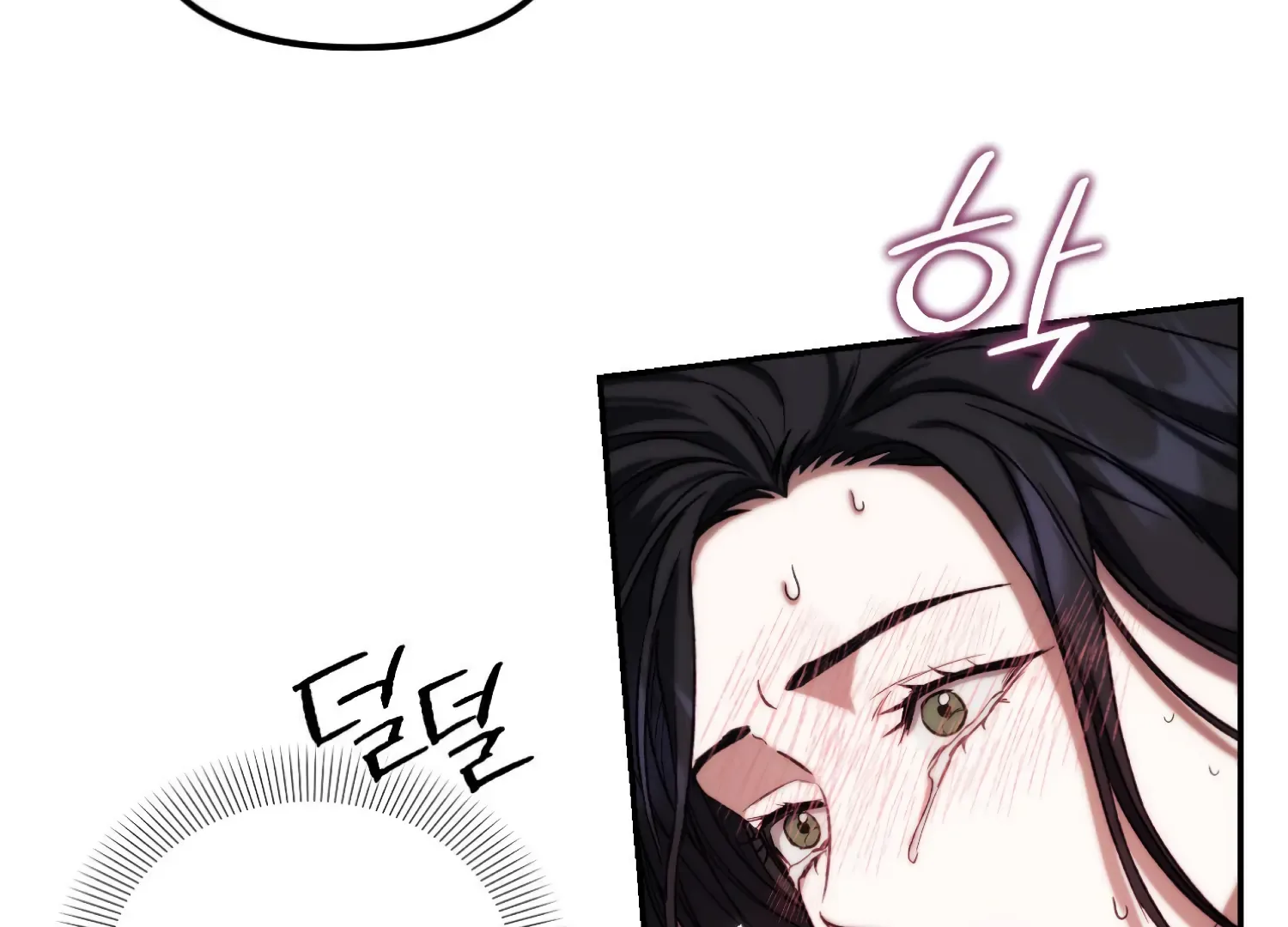 Paradise Intruder Chapter 37 page 102